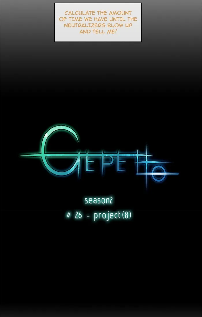 Read Gepetto chapter 112 image 6 on Lezhin