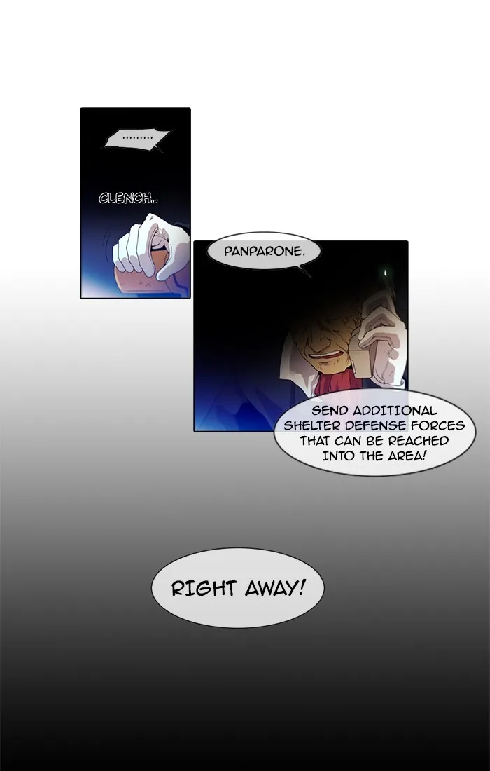Read Gepetto chapter 116 image 1 on Lezhin