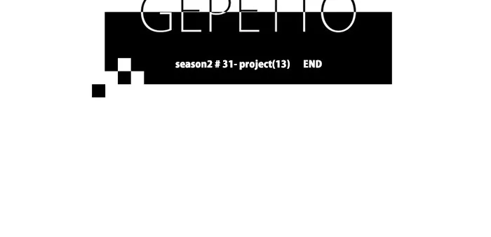 Read Gepetto chapter 117 image 22 on Lezhin
