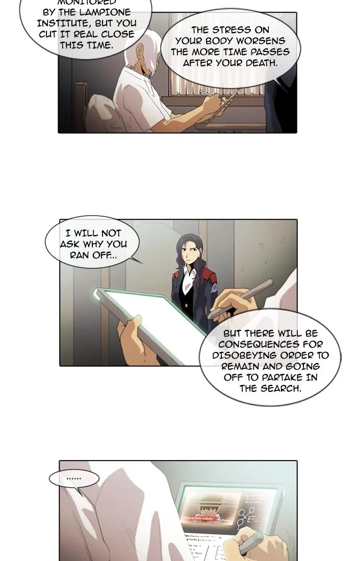 Read Gepetto chapter 119 image 7 on Lezhin