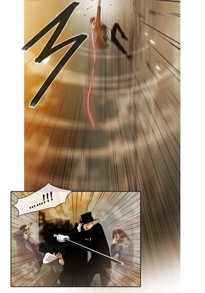 Read Gepetto chapter 12 image 12 on Lezhin