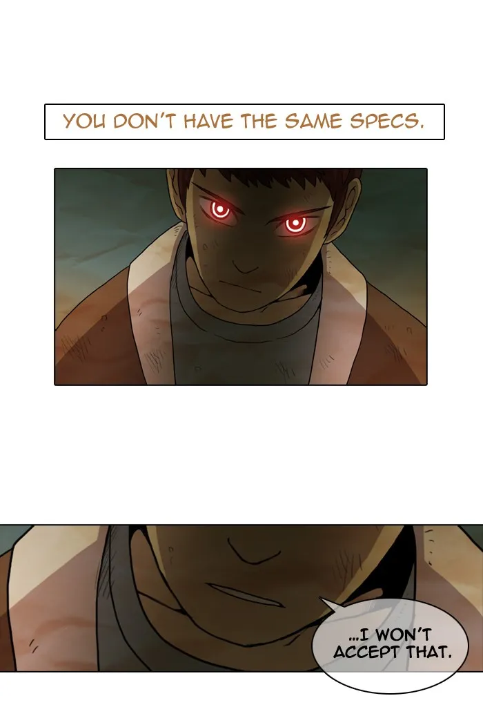 Read Gepetto chapter 12 image 16 on Lezhin