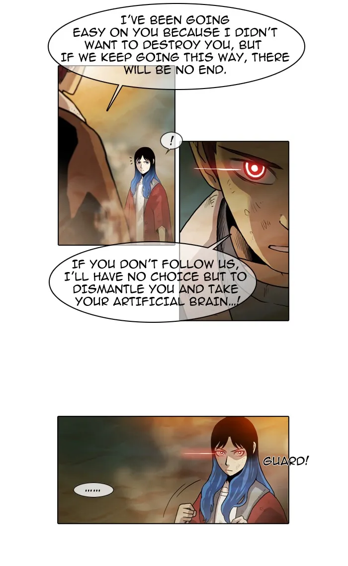 Read Gepetto chapter 12 image 17 on Lezhin