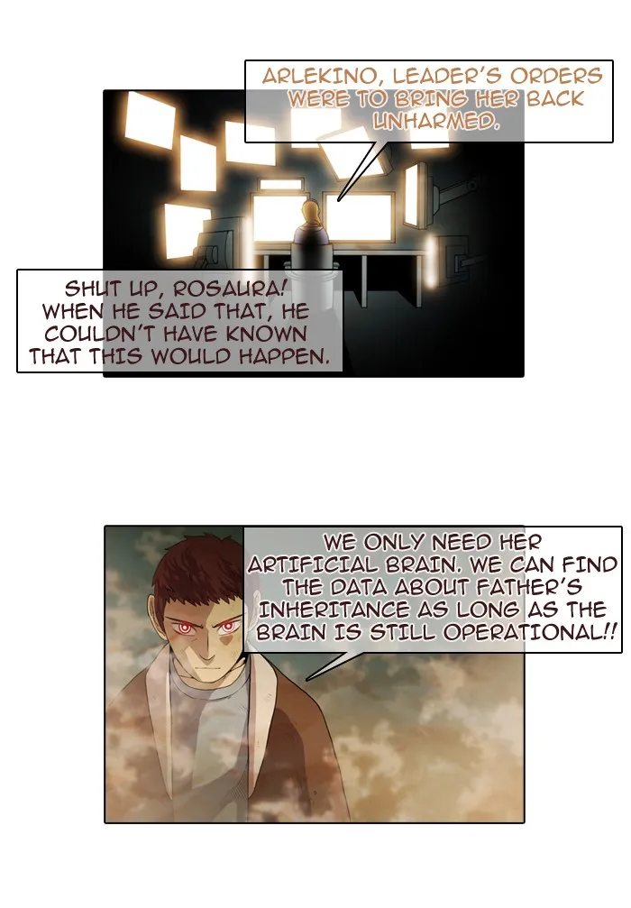 Read Gepetto chapter 12 image 18 on Lezhin