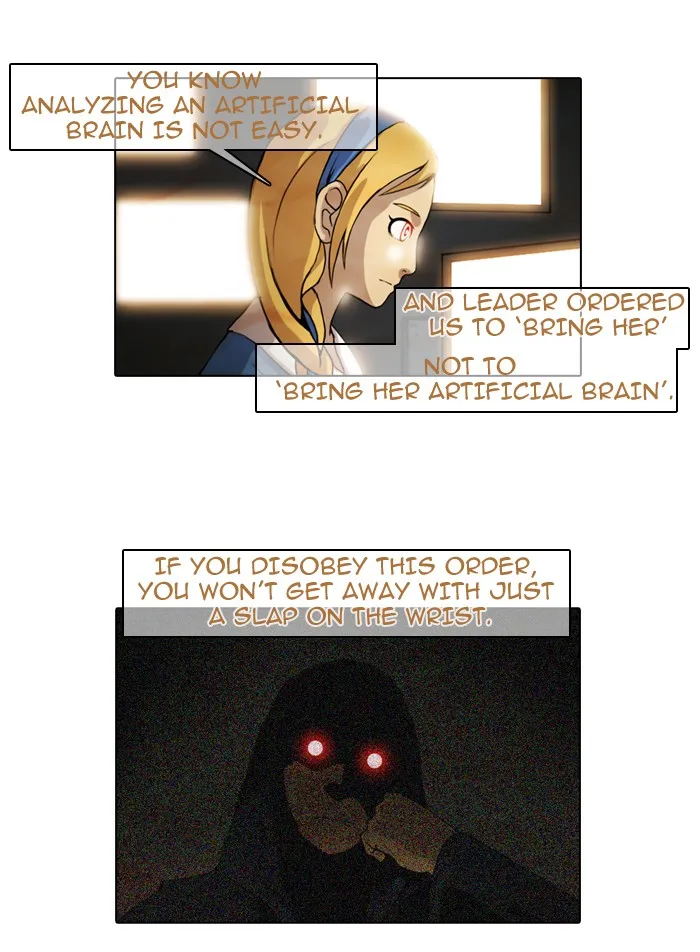 Read Gepetto chapter 12 image 19 on Lezhin