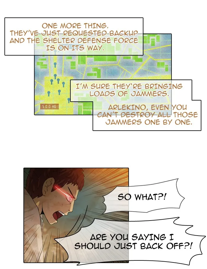 Read Gepetto chapter 12 image 20 on Lezhin