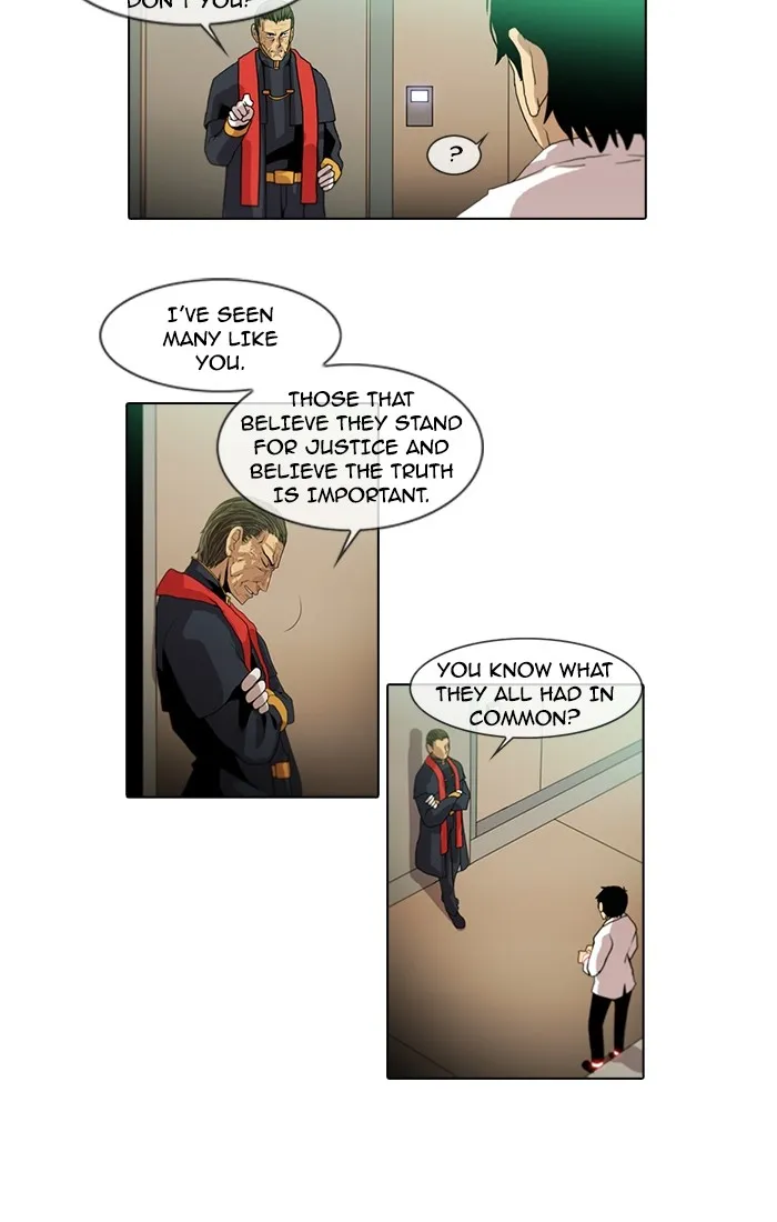 Read Gepetto chapter 120 image 11 on Lezhin