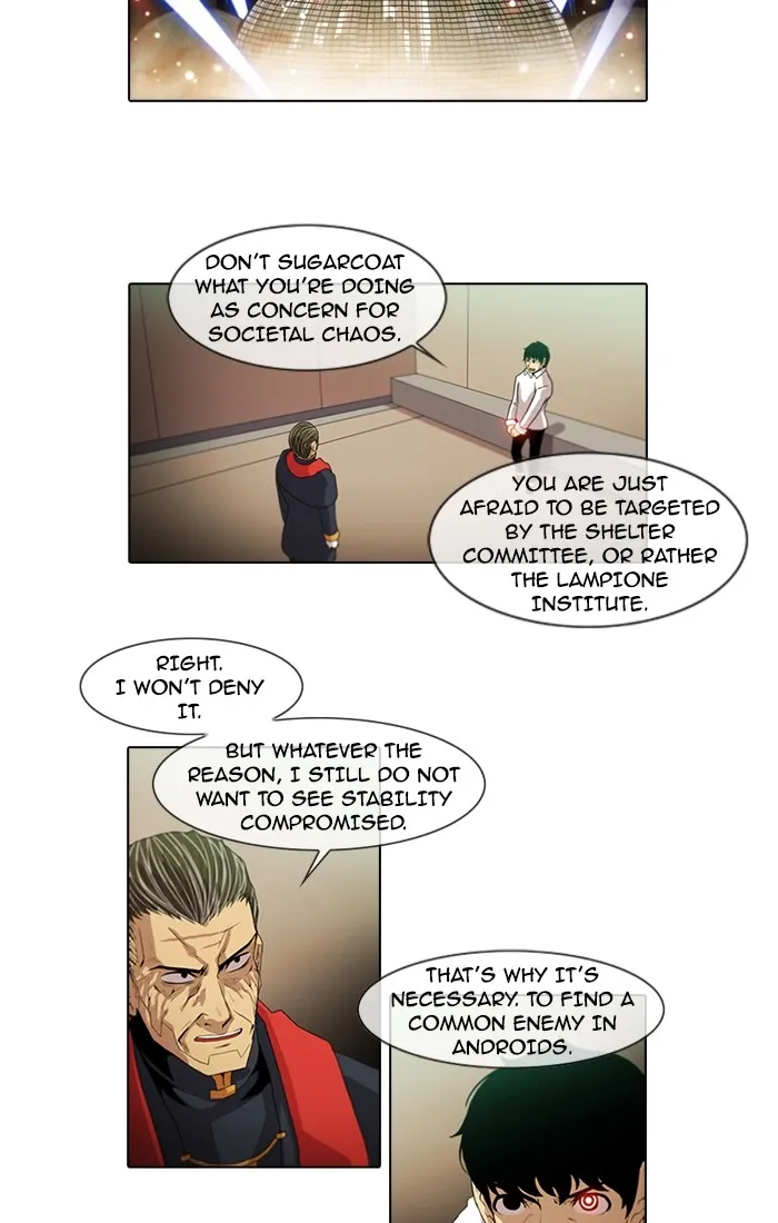 Read Gepetto chapter 120 image 16 on Lezhin