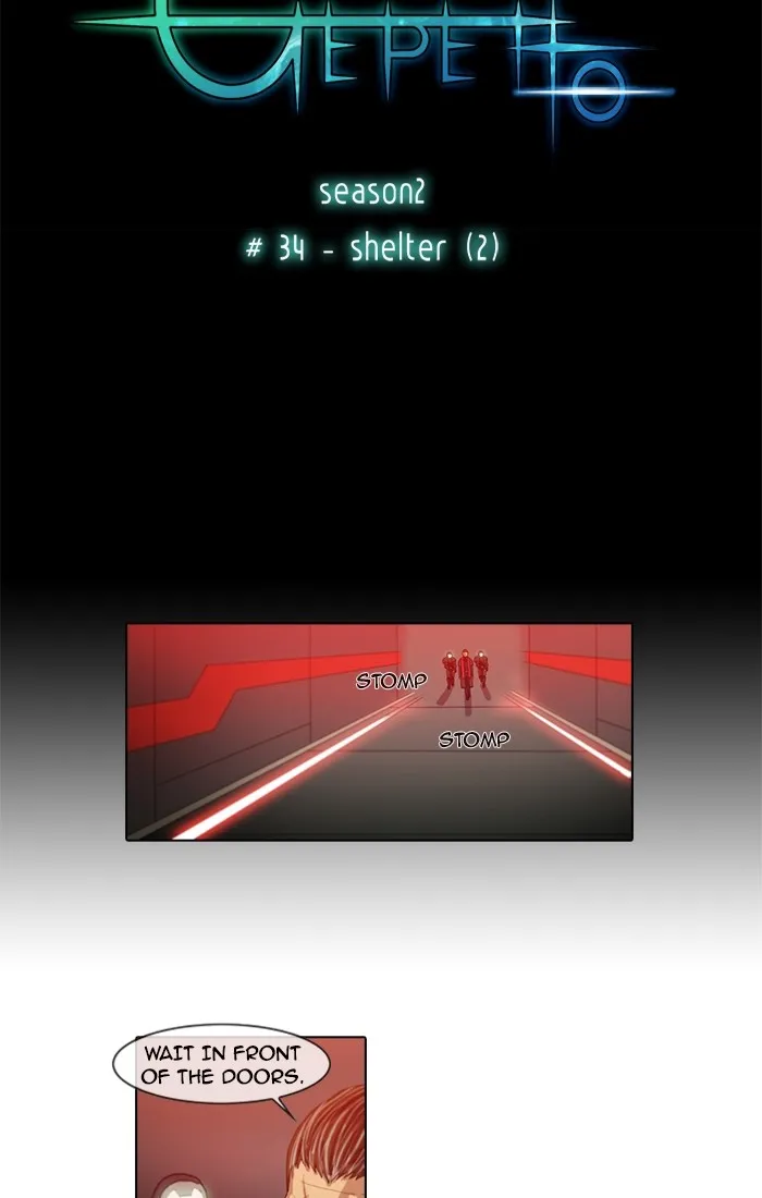 Read Gepetto chapter 120 image 4 on Lezhin