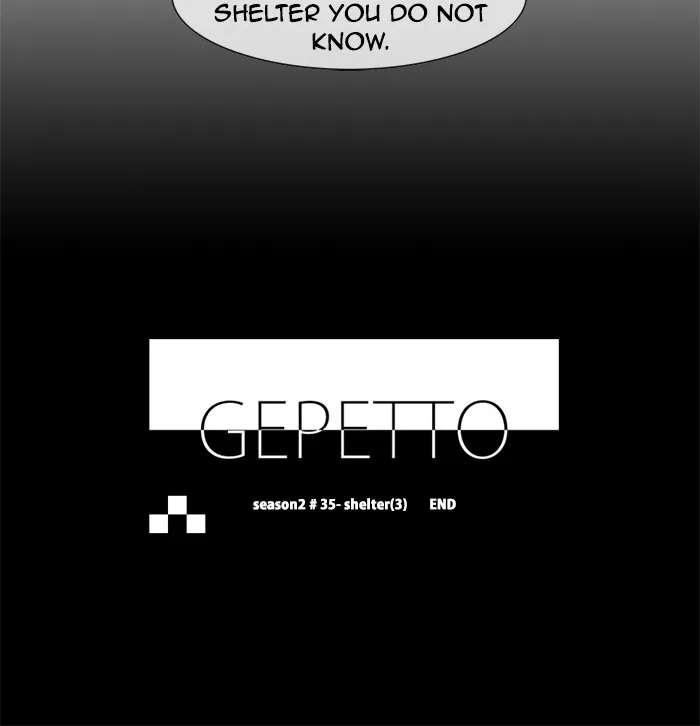 Read Gepetto chapter 121 image 23 on Lezhin