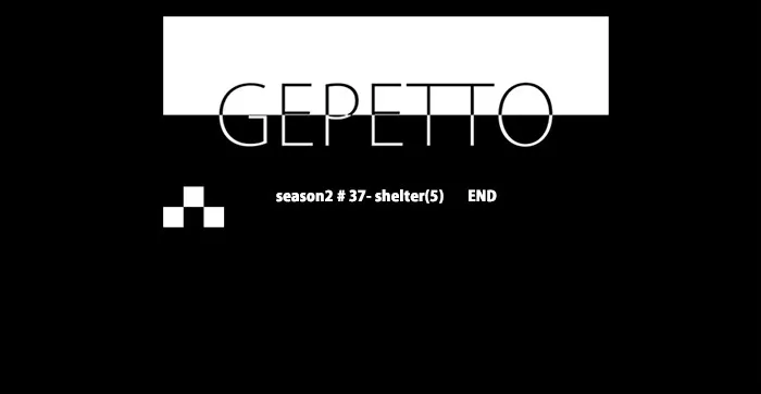 Read Gepetto chapter 123 image 23 on Lezhin