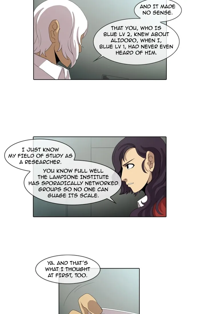 Read Gepetto chapter 124 image 14 on Lezhin