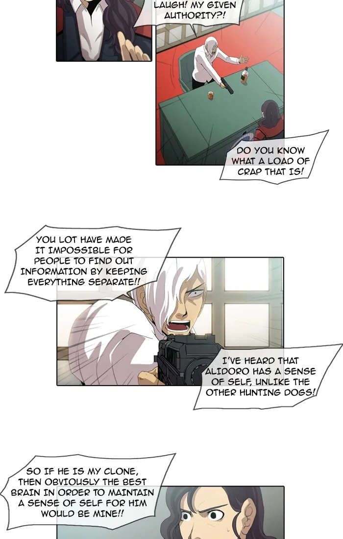Read Gepetto chapter 125 image 2 on Lezhin