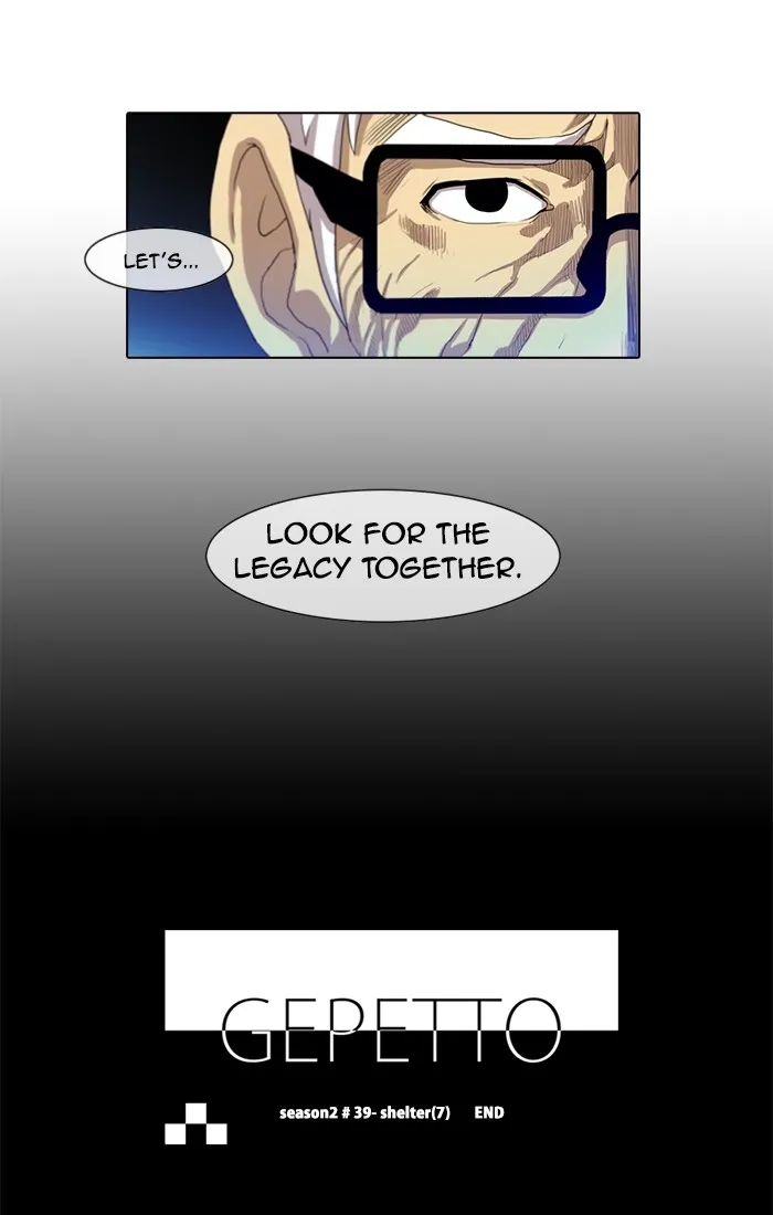 Read Gepetto chapter 125 image 20 on Lezhin