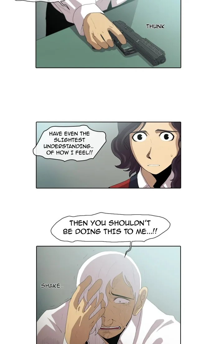 Read Gepetto chapter 125 image 6 on Lezhin