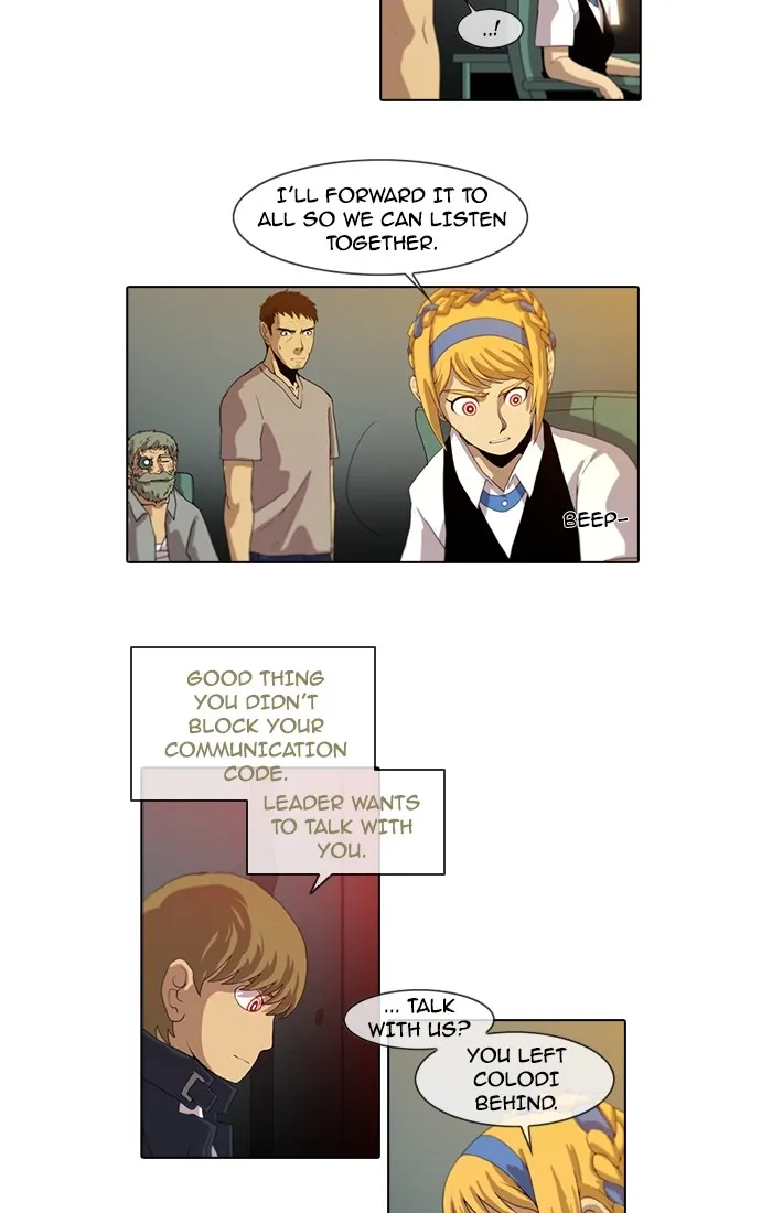 Read Gepetto chapter 126 image 2 on Lezhin