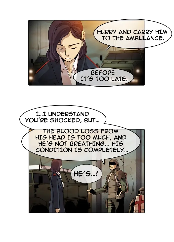 Read Gepetto chapter 13 image 27 on Lezhin