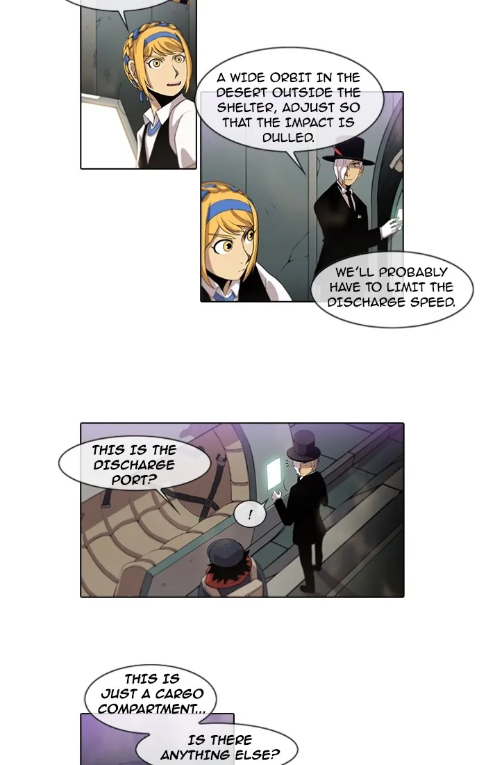 Read Gepetto chapter 134 image 3 on Lezhin