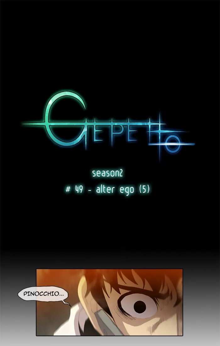 Read Gepetto chapter 135 image 0 on Lezhin