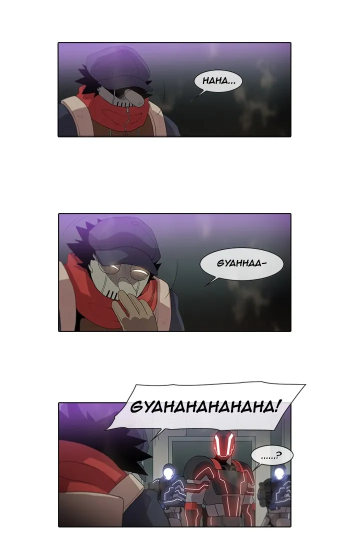 Read Gepetto chapter 135 image 12 on Lezhin