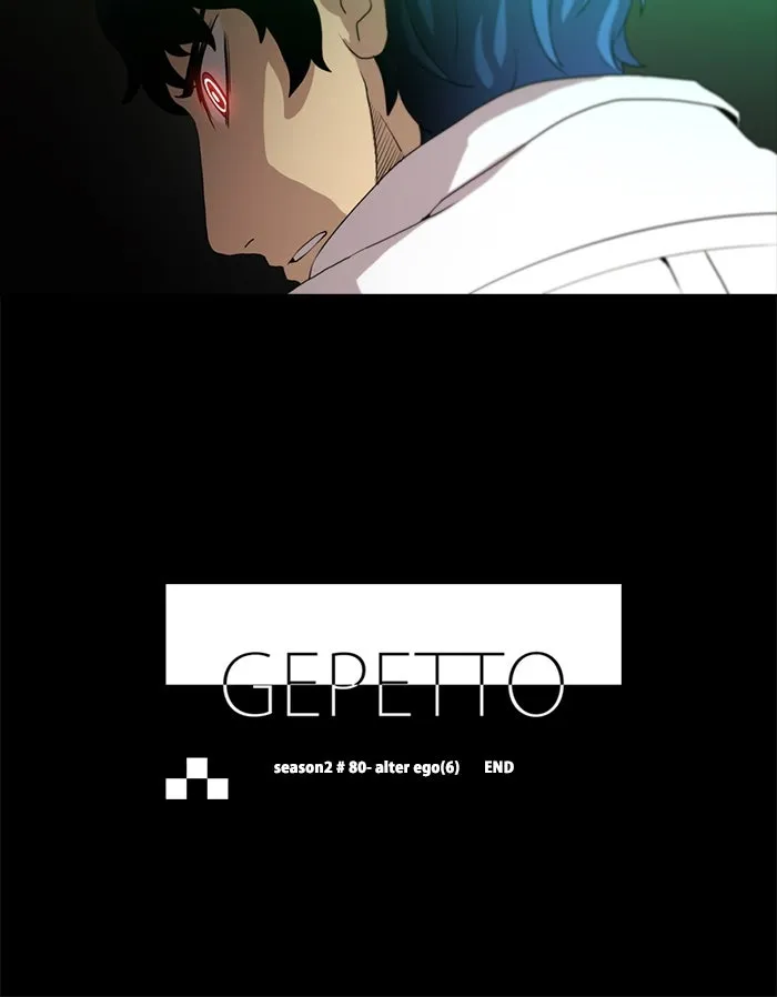 Read Gepetto chapter 136 image 30 on Lezhin