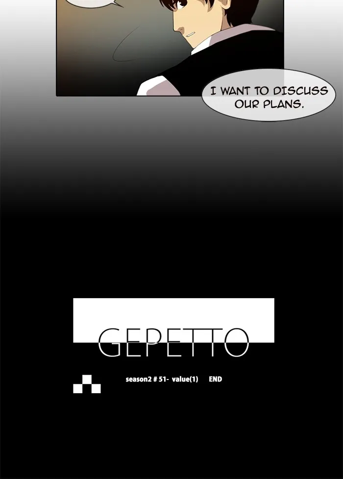 Read Gepetto chapter 137 image 24 on Lezhin