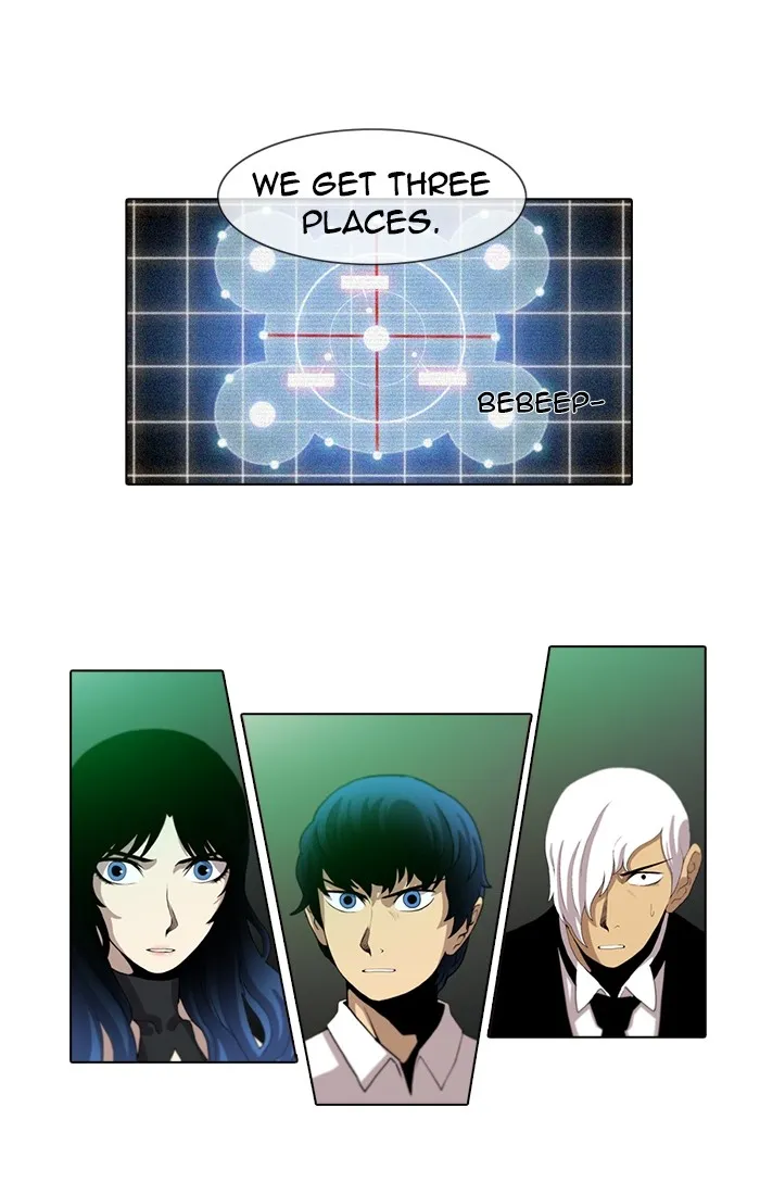 Read Gepetto chapter 138 image 21 on Lezhin