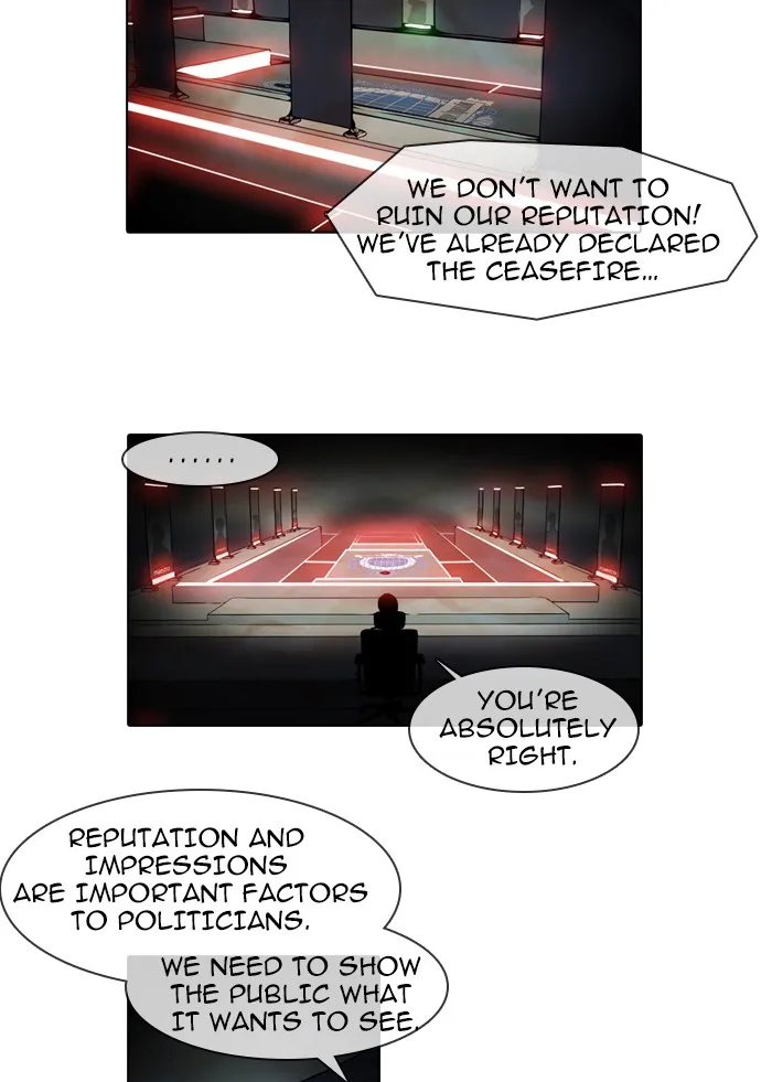 Read Gepetto chapter 14 image 10 on Lezhin
