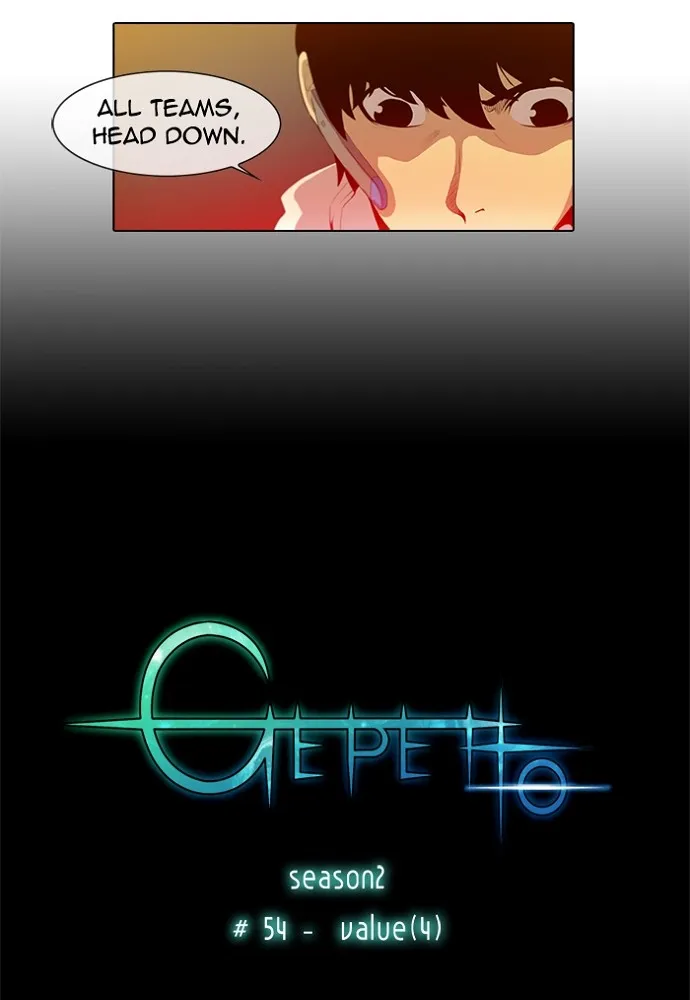 Read Gepetto chapter 140 image 4 on Lezhin
