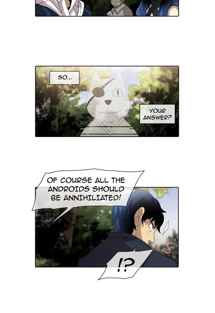 Read Gepetto chapter 142 image 14 on Lezhin