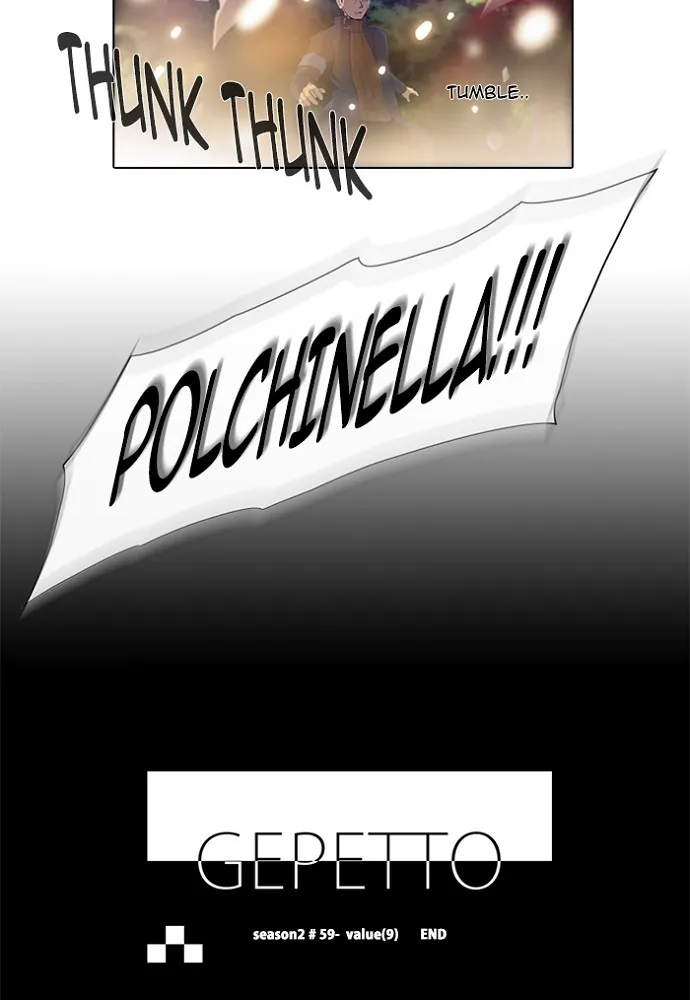 Read Gepetto chapter 145 image 27 on Lezhin