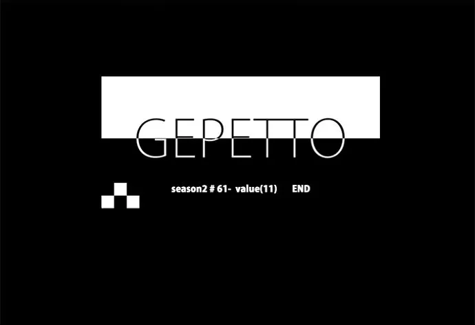 Read Gepetto chapter 147 image 28 on Lezhin