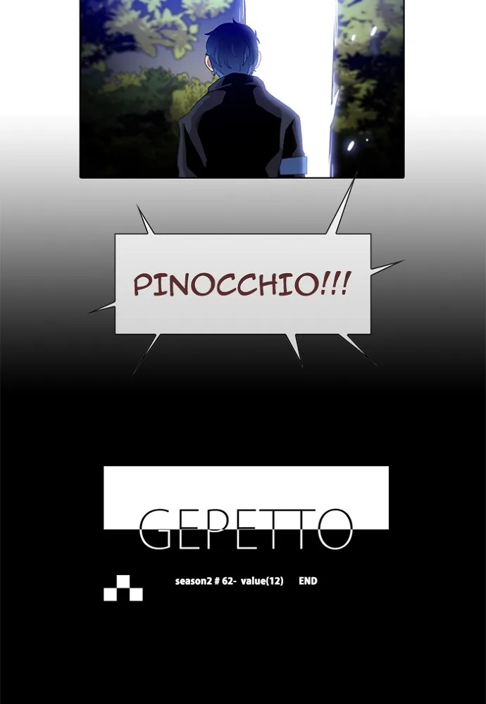 Read Gepetto chapter 148 image 24 on Lezhin