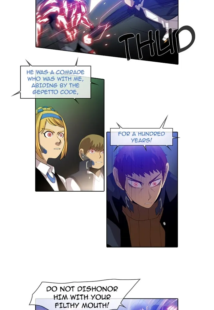 Read Gepetto chapter 148 image 3 on Lezhin