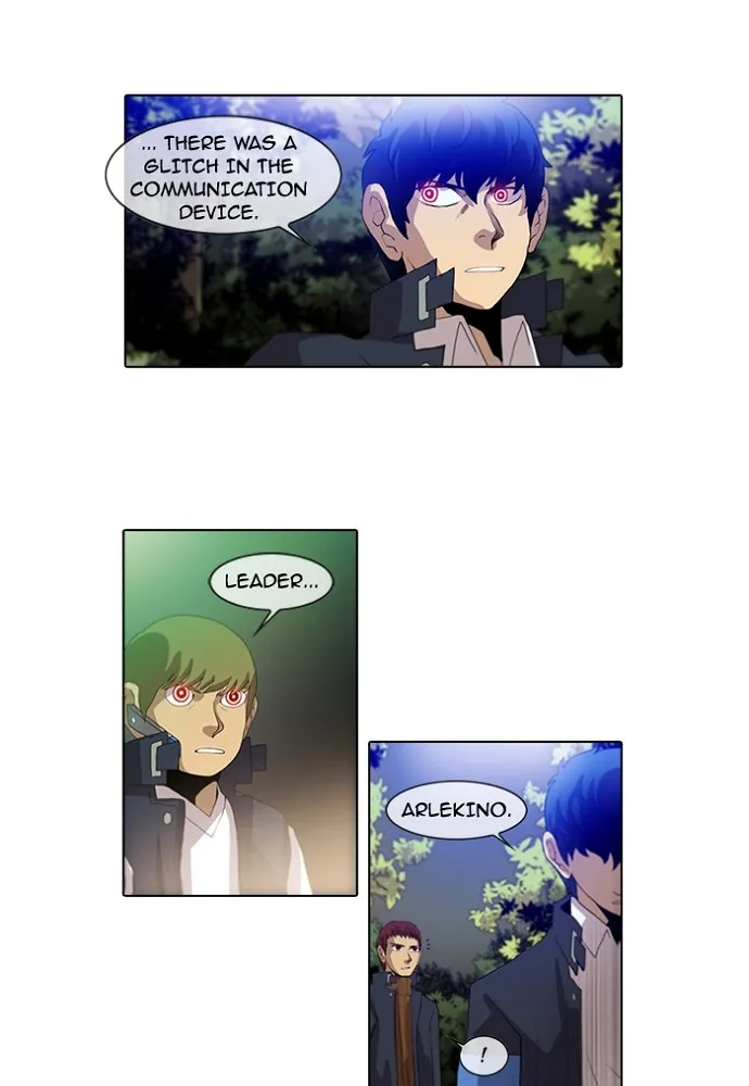 Read Gepetto chapter 149 image 20 on Lezhin