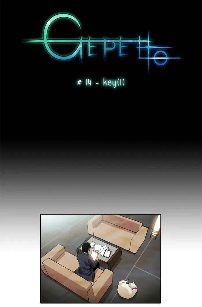 Read Gepetto chapter 15 image 7 on Lezhin