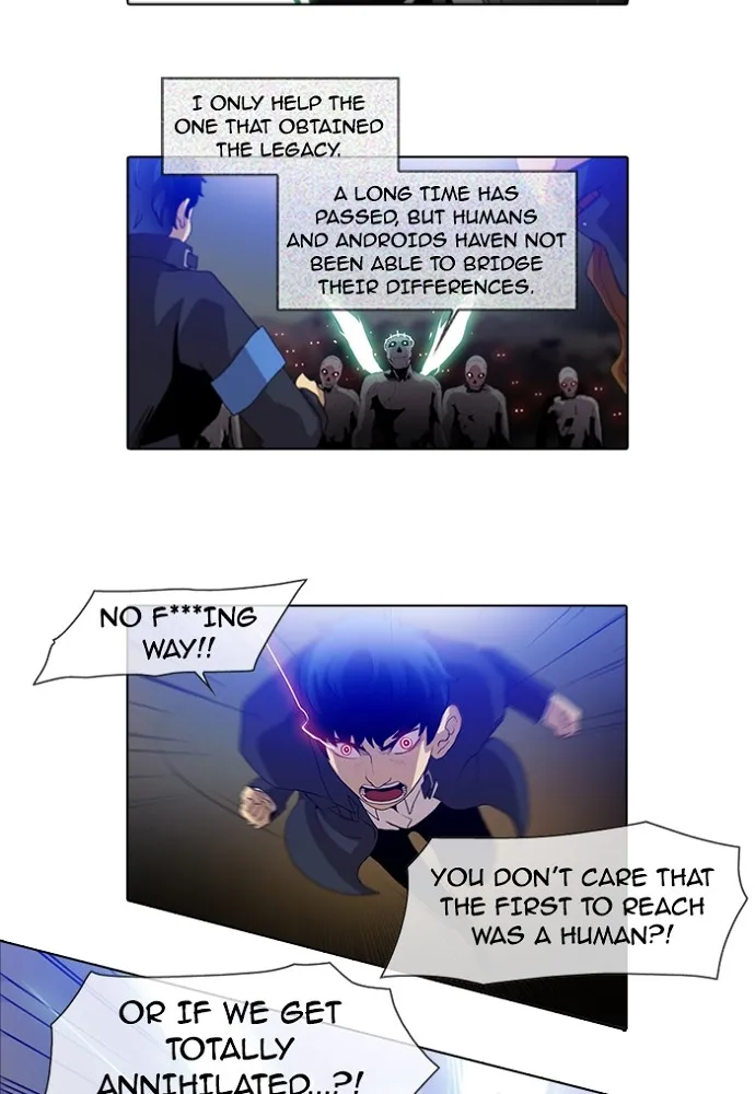 Read Gepetto chapter 152 image 15 on Lezhin