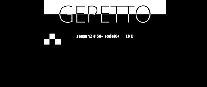 Read Gepetto chapter 154 image 26 on Lezhin