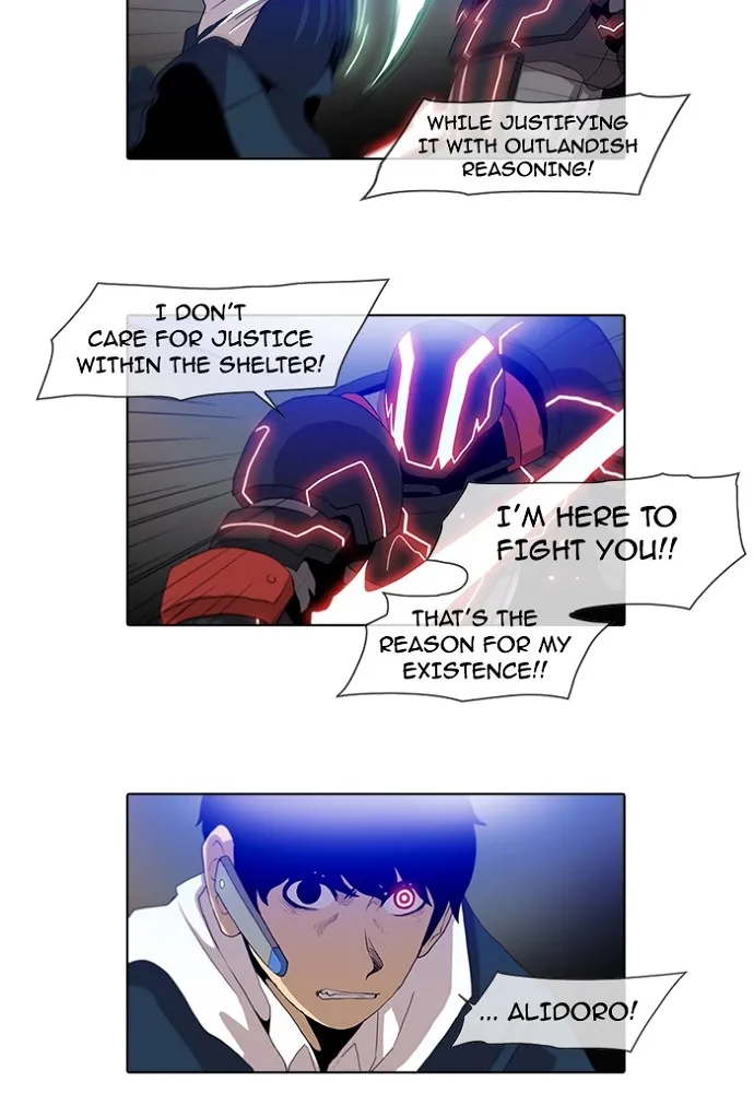Read Gepetto chapter 155 image 13 on Lezhin