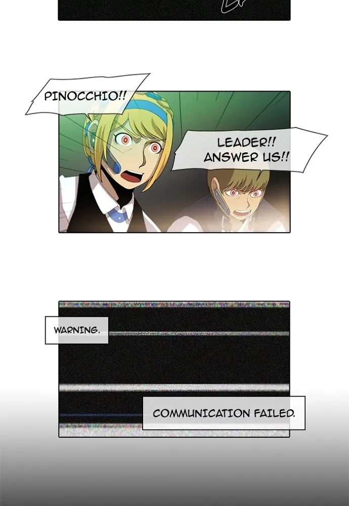 Read Gepetto chapter 155 image 24 on Lezhin