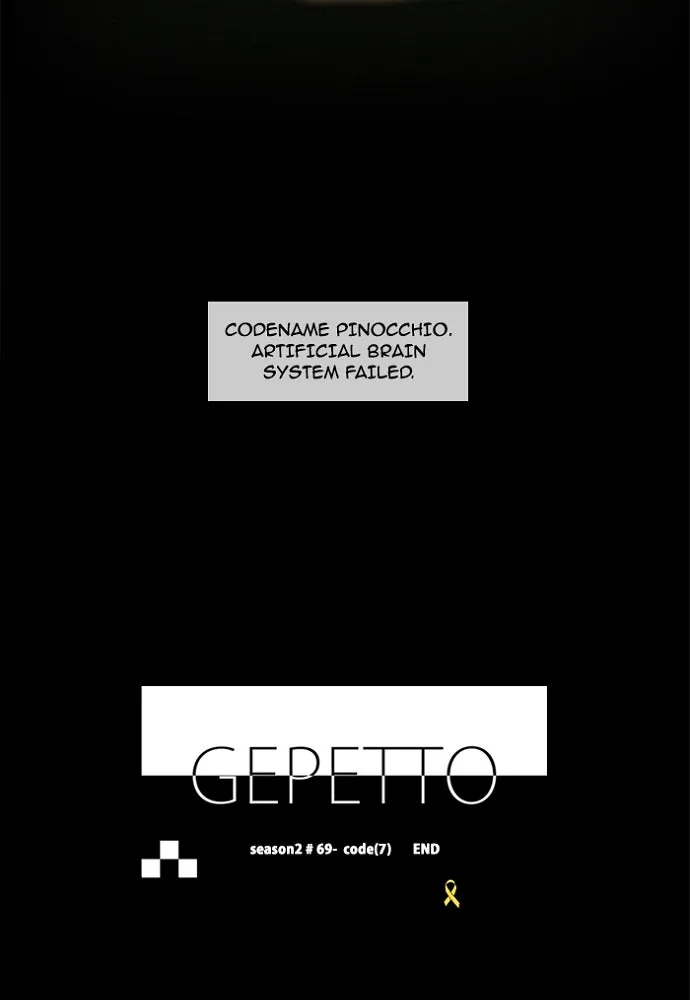 Read Gepetto chapter 155 image 31 on Lezhin