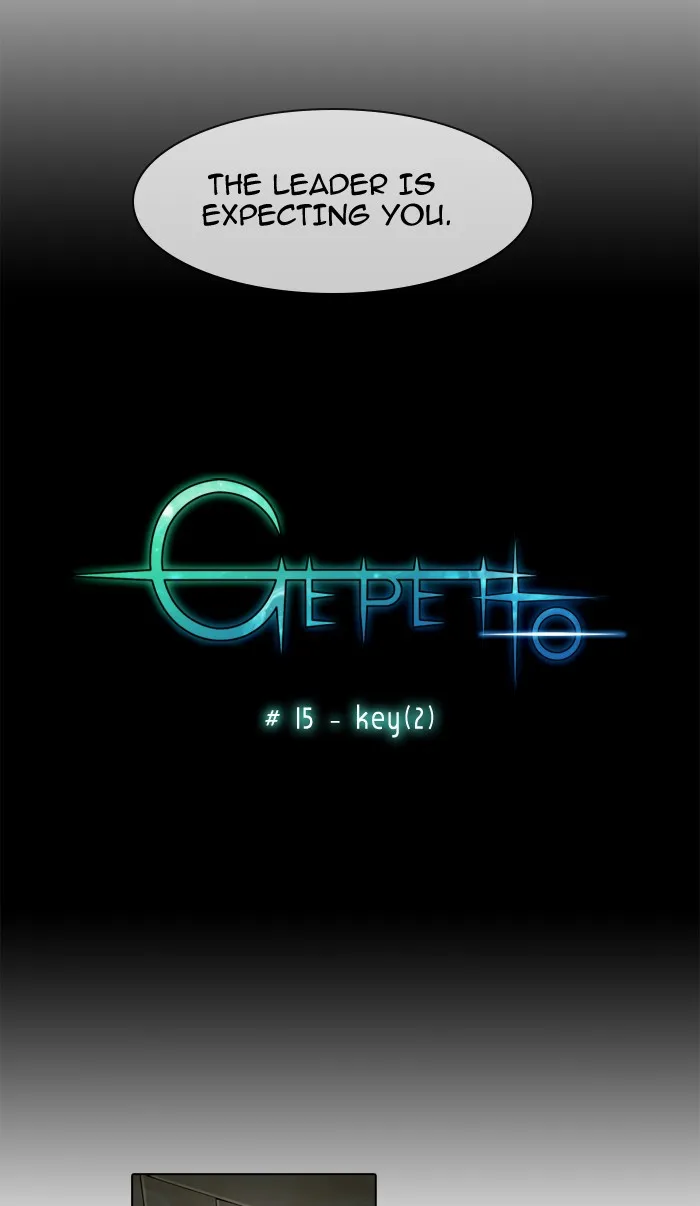 Read Gepetto chapter 16 image 5 on Lezhin