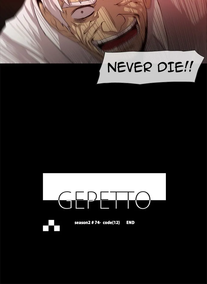 Read Gepetto chapter 160 image 29 on Lezhin