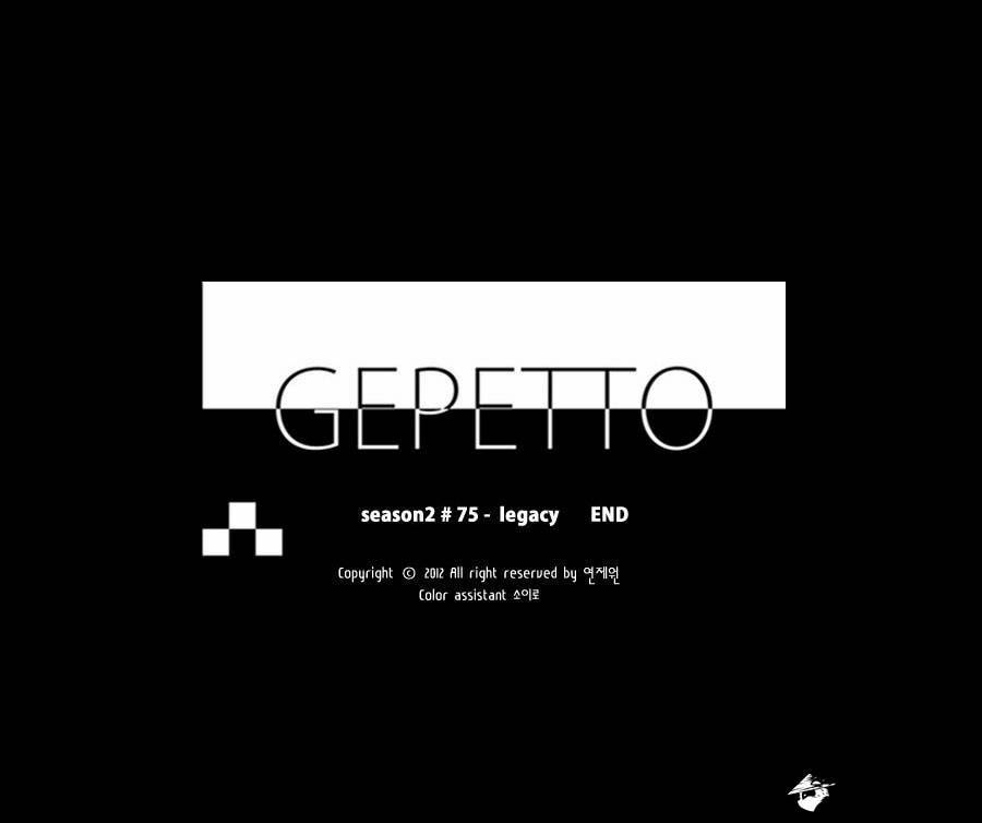 Read Gepetto chapter 162 image 40 on Lezhin