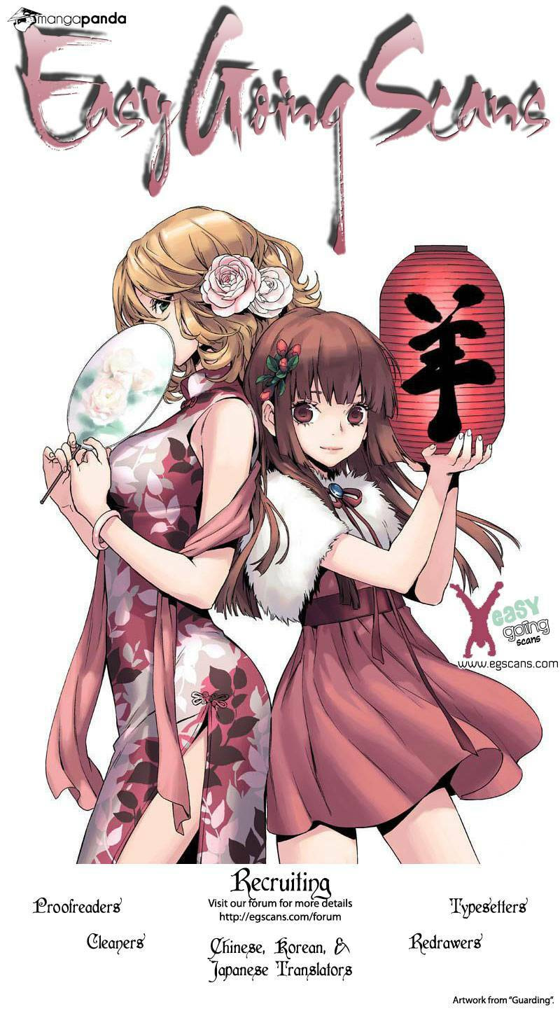 Read Gepetto chapter 162 image 41 on Lezhin