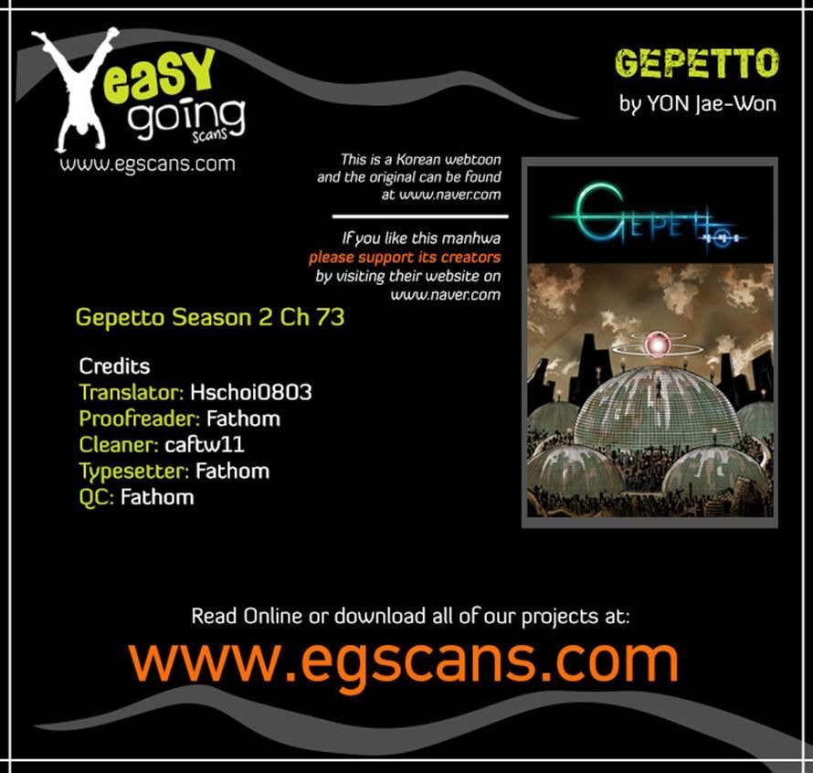 Read Gepetto chapter 164 image 30 on Lezhin