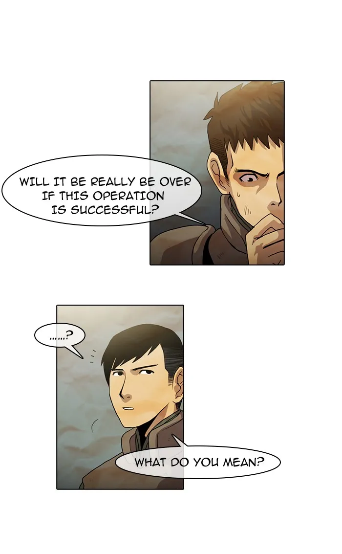 Read Gepetto chapter 19 image 11 on Lezhin