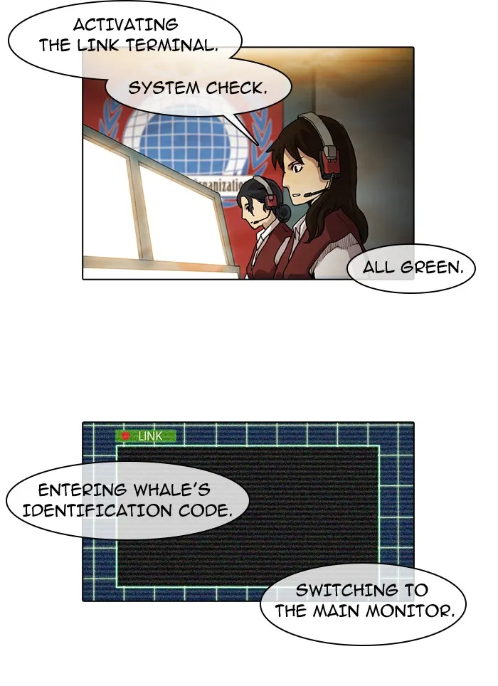 Read Gepetto chapter 19 image 20 on Lezhin