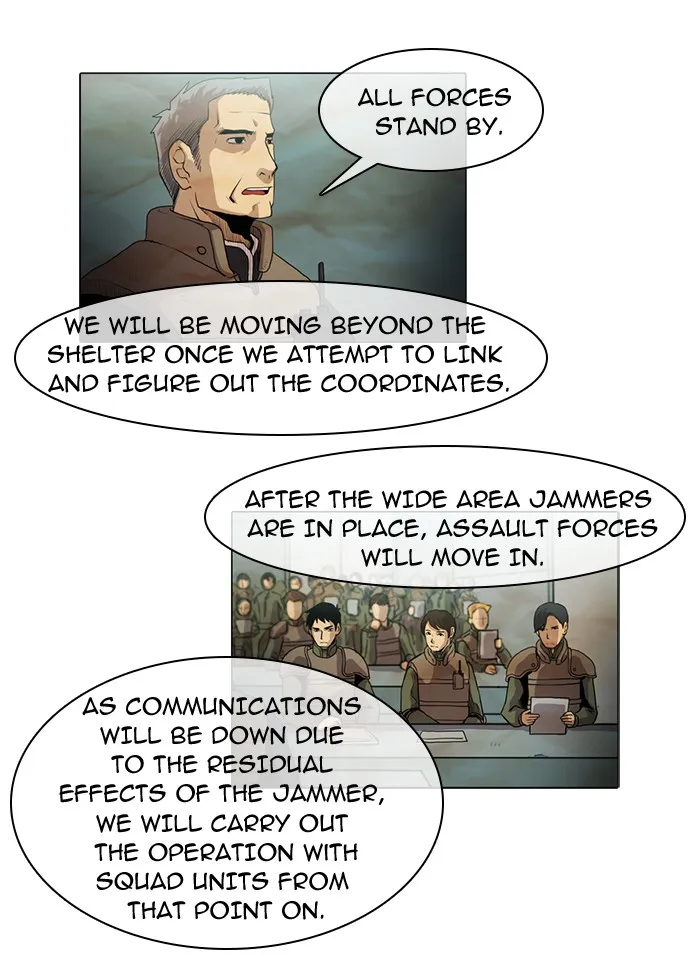 Read Gepetto chapter 19 image 7 on Lezhin