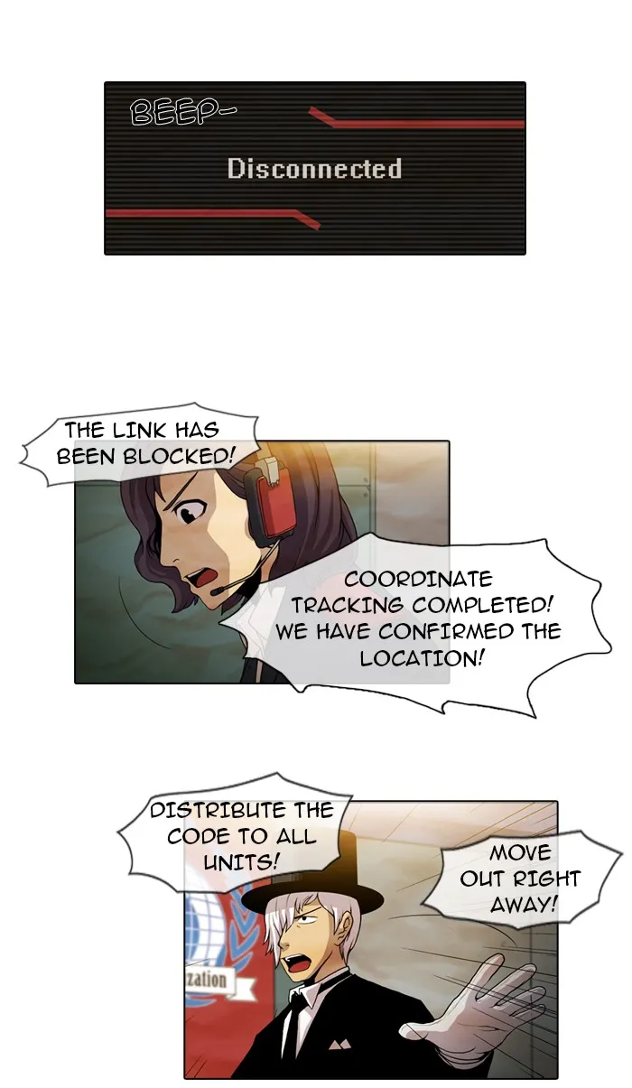 Read Gepetto chapter 20 image 19 on Lezhin